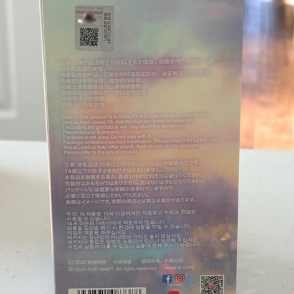 Pop Mart L'impressionnisme SKULLPANDA Blind Box - NWT - Picture 5 of 5